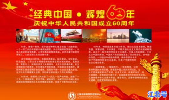 上海最新疫情防控要求？上海市疾病预防控制中心