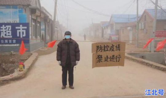 河南疫情爆发点？疫情是在哪里爆发的