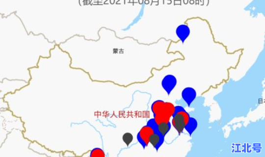 金华疫情最新消息今天新增了，疫情最新消息