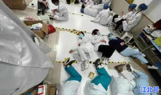 南京3次核酸检测(血站核酸检测)