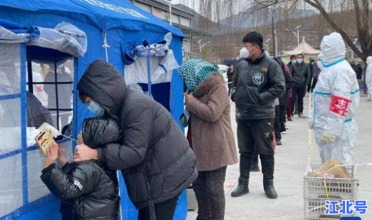 绥中有病例吗 绥中县人民医院