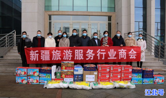 新疆疫情防控指挥部最新消息，乌鲁木齐疫情防控指挥部24小时热线