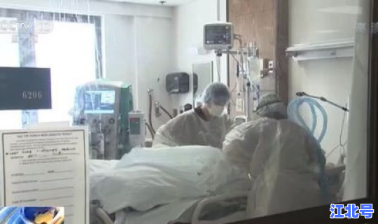 新冠肺炎的数量是多少人死亡，新冠肺炎死亡原因