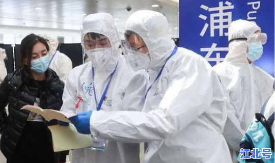 上海疫情局，上海疫情是什么时候