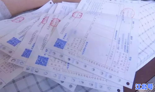 核算检测费用可以退吗？医院收了费没有做检查可以退吗