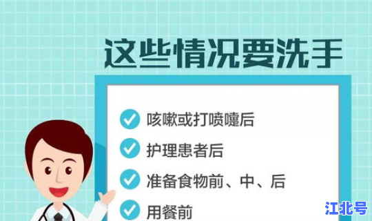 成都病毒肺炎疫情最新情况 病毒性肺炎能自愈吗