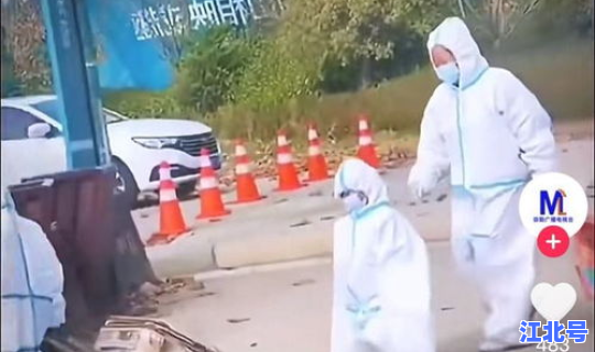 上海夫妇感染新冠？上海感染