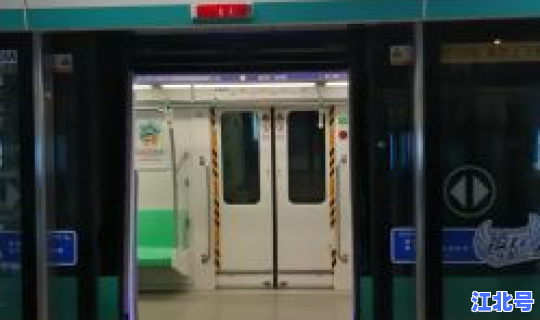 南京站到禄口机场坐几号地铁 南京南到南京站地铁要多久