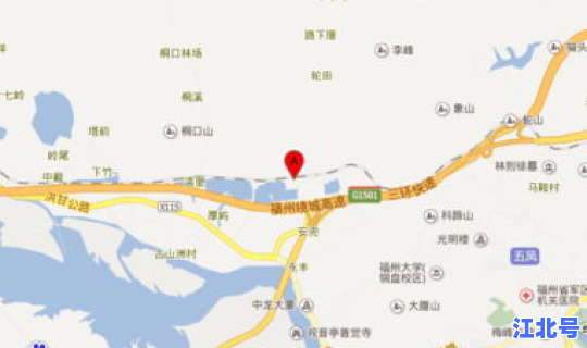 福建省福州市闽侯区邮编 福建省福州市闽侯县上街镇邮政编码