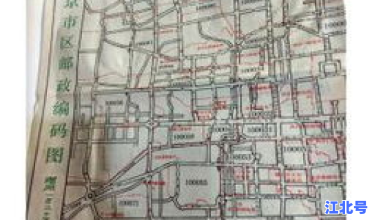 江苏南通通州邮政编码多少，南通通州区各乡镇邮编