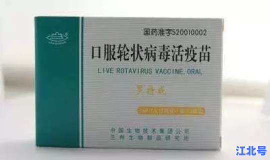 最新的病毒症状(最新流行病毒症状有哪些)