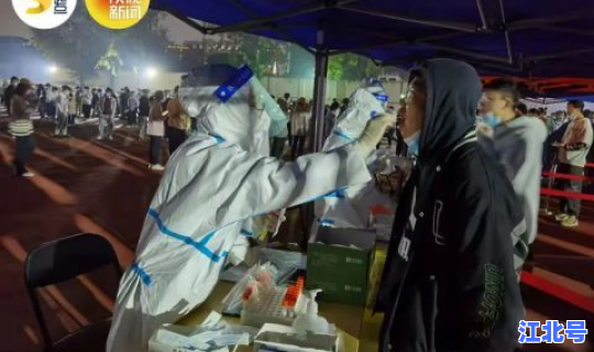 西安核酸检测晚上能做吗现在，核酸检测系统