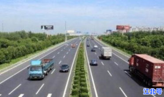 高速公路上几号免费 高速哪些天免费