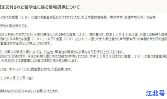 郑州 隔离 政策最新消息 郑州入境隔离政策最新