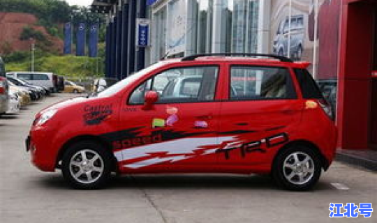 海马王子新车报价？海马汽车多少钱一辆