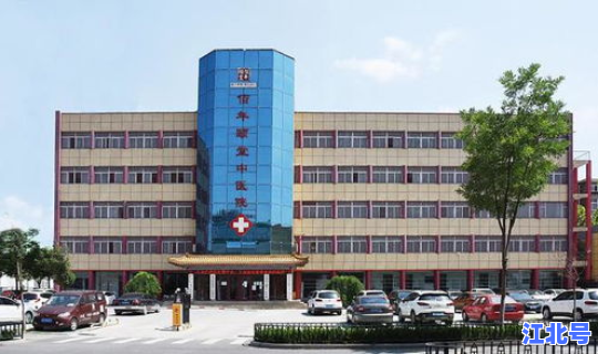 郑州第六人民医院护士感染？郑州颐和医院怎么样