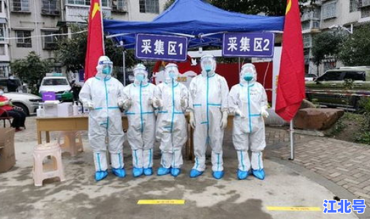 青岛平度新冠疫情，青岛疫情最新消息今天新增