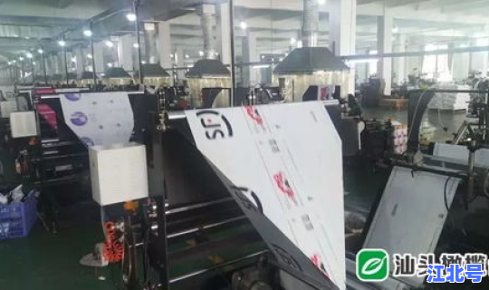 疫情最新情况汕头 今年疫情最新消息