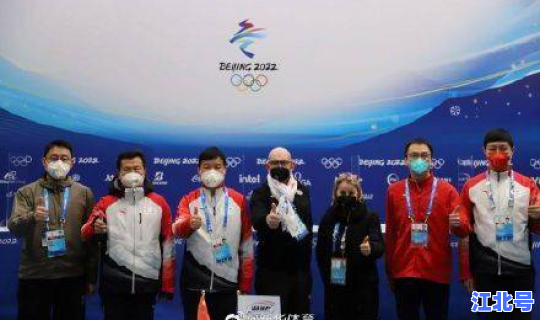 冬奥会每隔几年举办一届？北京冬奥会几年开一次