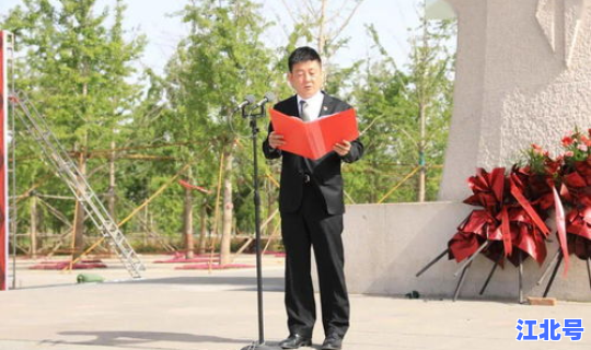 长沙县疫情行程轨迹查询 怎么查行动轨迹