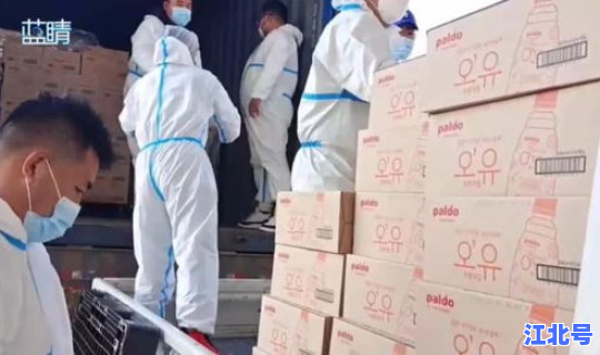 莱西疫情通报最新情况，莱西今日最新招聘信息