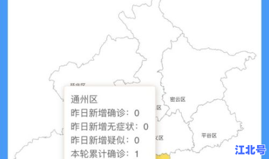 泉州疫情详情(泉州实时疫情)