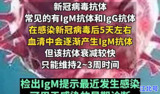第二波疫情严重吗现在(疫情以后还会发生吗)