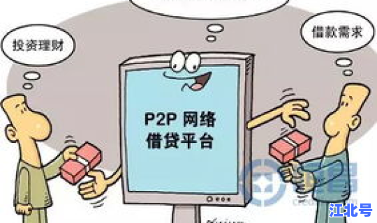 不是高风险地区可以出省吗(怎么查自己是高风险还是低风险)