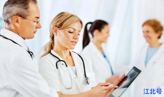 广州究竟有多少人感染了 广州哪个区艾滋病人多