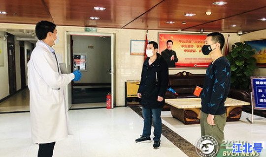 上海市外来人员疫情防控要求，上海市疾控中心电话