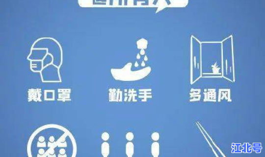 钟南山说最新疫情 钟南山说流感和新冠视频