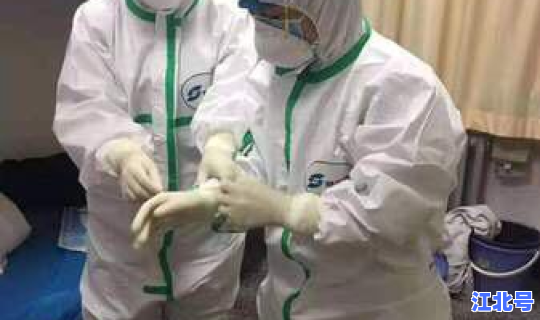 浙江永康新冠肺炎 新冠肺炎是什么时候开始的