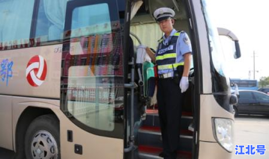 没有做核酸可以坐大巴吗？大巴车要过安检吗