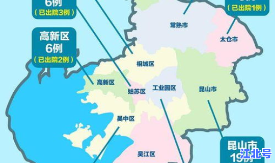 苏州疫情最新进展数据消息(最近苏州有疫情吗)