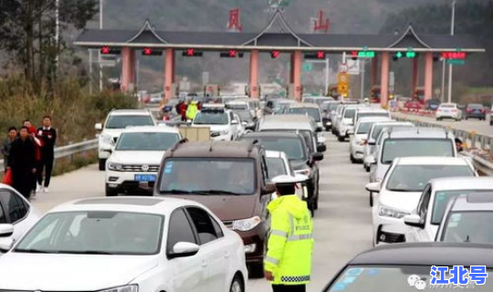 高速初几收费呀 大年三十上高速初一下高速收费吗