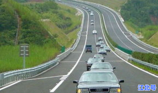 端午节高速公路是否免费？今年端午节高速免费吗
