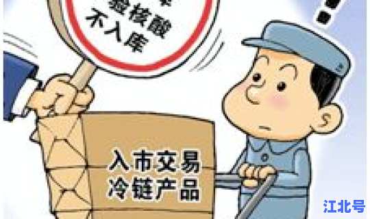 深圳疫情最新防控措施要求(深圳市疾病预防控制中心电话)