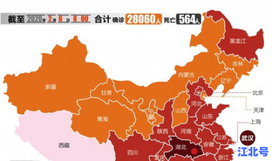 新型冠状病毒省份分布？新型冠状病毒主要传播途径