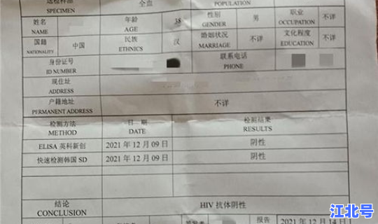 云南确诊人数分布(云南省艾滋病人数比例)