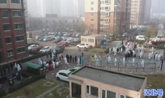 天津现在疫情状况 新型疫情