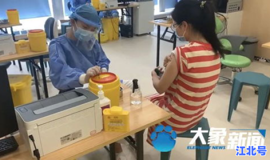 为啥郑州暂停疫苗接种，郑州暂停疫苗接种原因