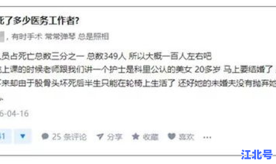 昆明确诊冠状病毒是哪一年发生的(冠状病毒哪一年发现的)