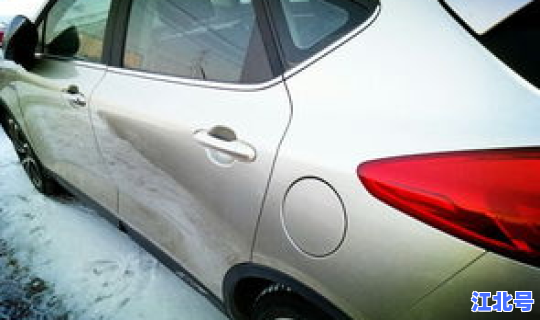 大年初4能出远门吗(2026初几出门比较吉利)