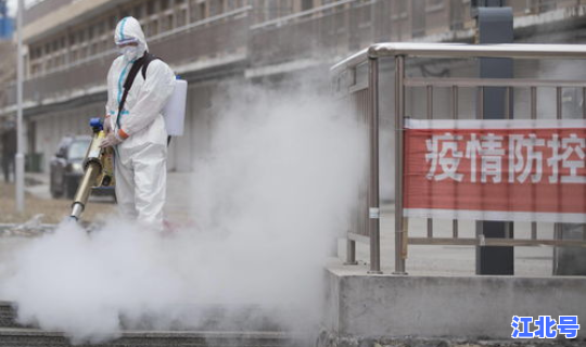 西安两例德尔塔？西安情侣疫情