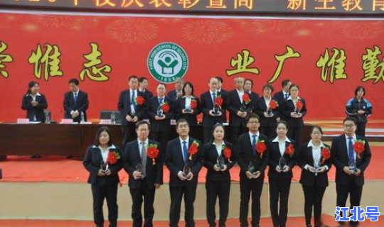 邻水最新疫情最新消息今天(邻水子中最新消息)