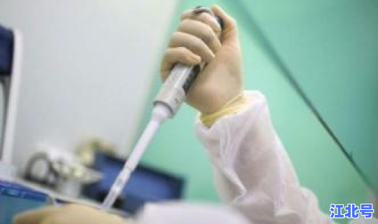 浙江省新冠肺炎有多少人 新冠肺炎