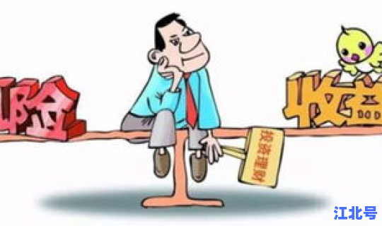 哈尔滨算高风险，哈尔滨会高反吗