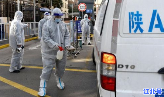 西安新冠肺炎疫情情况(西安肺炎爆发)