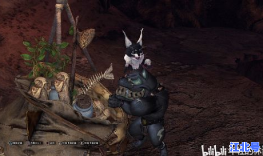 怪物猎人村民？怪猎荒地守护族