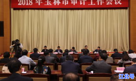 广西玉林政府防控要求?广西玉林政府网站 广西玉林政府防控要求?广西玉林政府网站